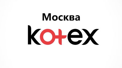 KOTEX